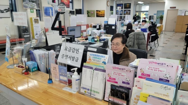 해운대구 좌1동행정복지센터 장애인행정도우미 김희자 씨(해운대구청 제공. 재판매 및 DB 금지)