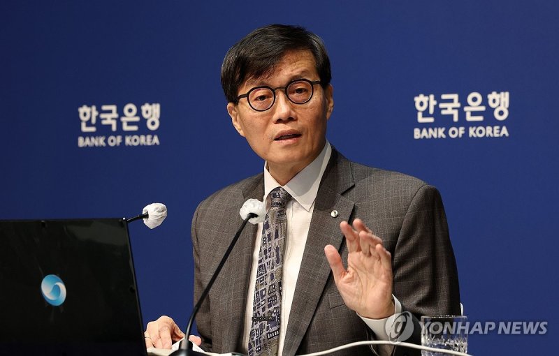 발언하는 이창용 한은 총재 (출처=연합뉴스)