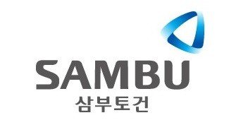 삼부토건 (출처=연합뉴스)