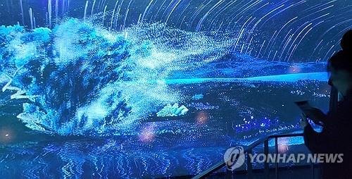 미디어아트 전시·체험시설로 재탄생한 '완산벙커' (출처=연합뉴스)