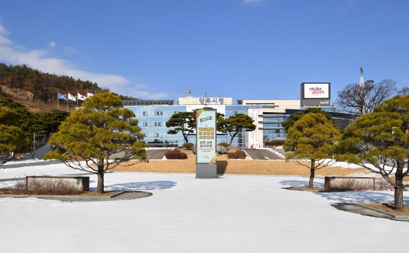 양주시청 전경. *재판매 및 DB 금지