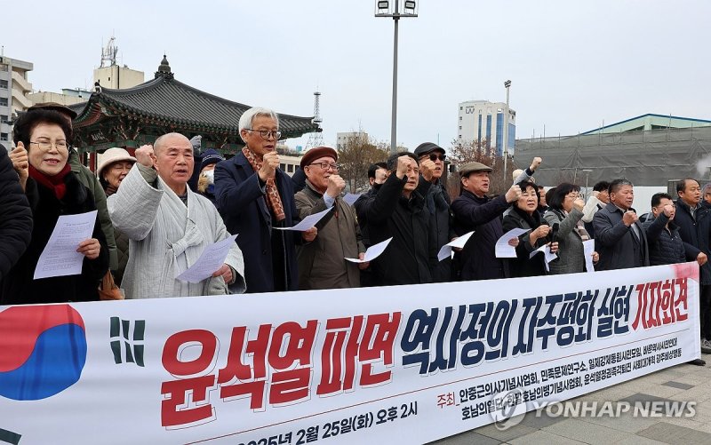 윤 대통령 파면 촉구 기자회견 (출처=연합뉴스)