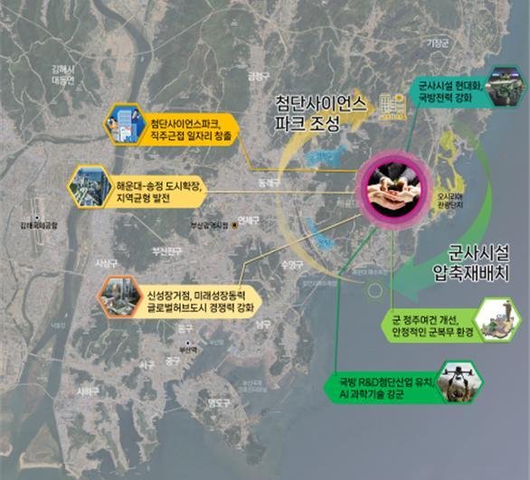 첨단사이언스파크 조성 부지 위치도(부산시청 제공. 제판매 및 DB 금지)