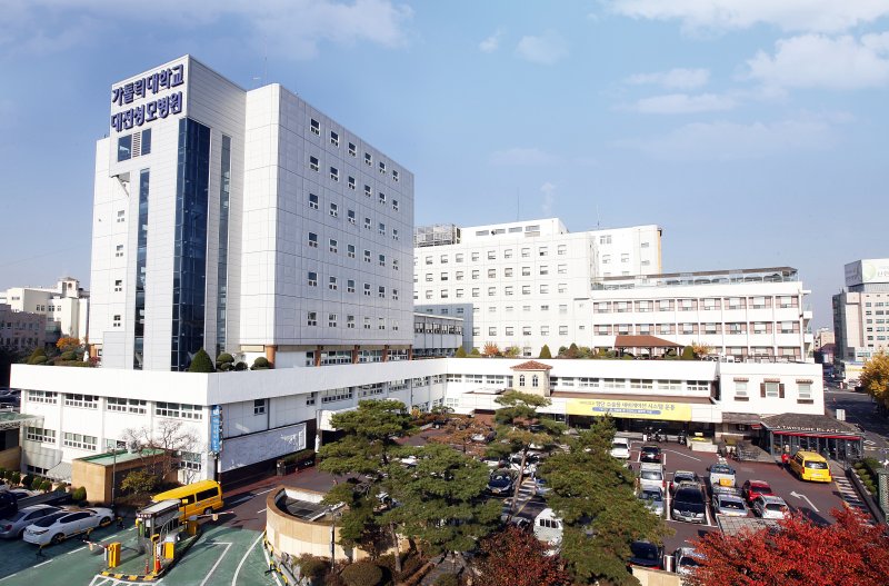 가톨릭대학교 대전성모병원 전경