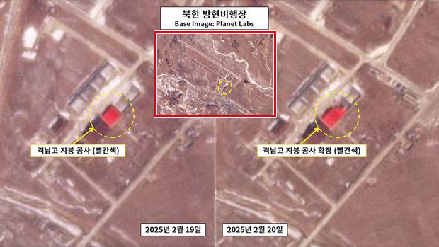 北 전투기 배치, 드론 격납고 신축 "항공능력 강화 정황 포착"