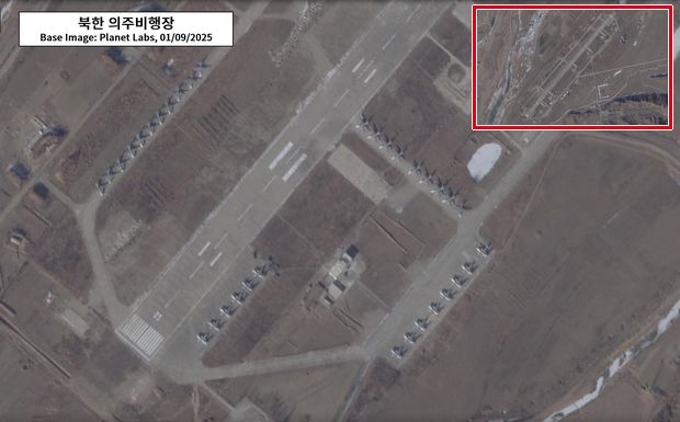 北 전투기 배치, 드론 격납고 신축 "항공능력 강화 정황 포착"