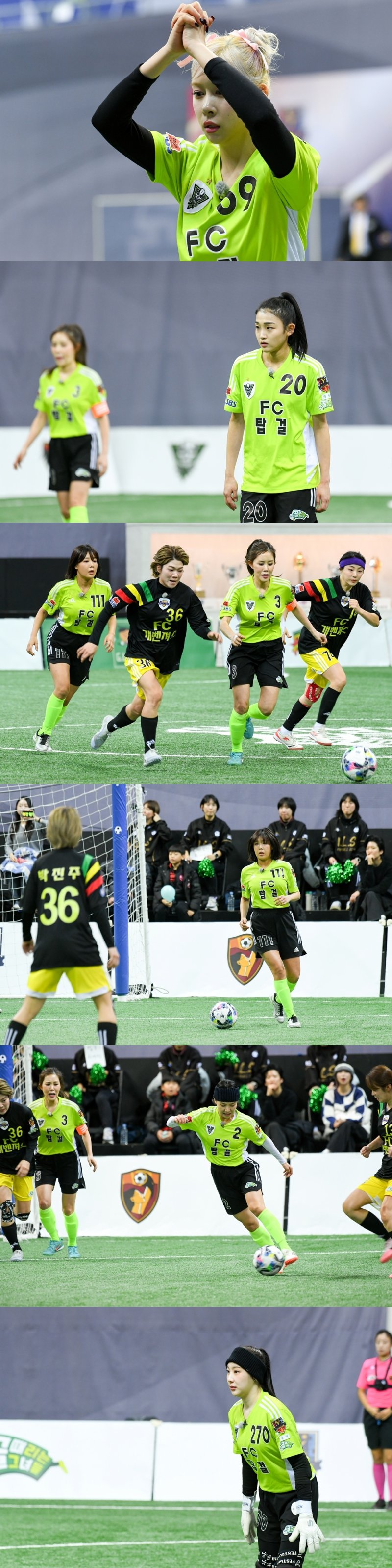 '골때녀' 벼랑 끝 FC탑걸…이유정 4대1로 개벤져스 이길 것