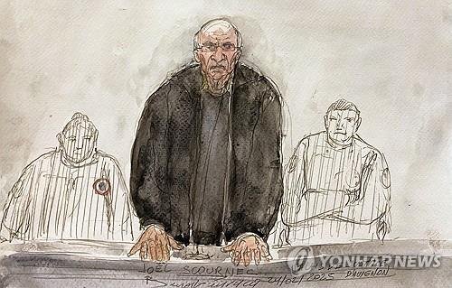 '25년간 아동환자 299명에 성범죄' 프랑스 의사 법정에 (출처=연합뉴스)