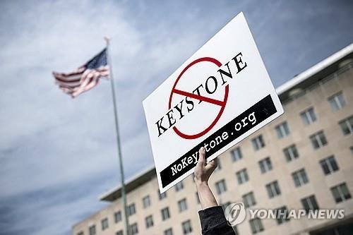 2014년 열린 키스톤 프로젝트에 반대하는 시위 (출처=연합뉴스)