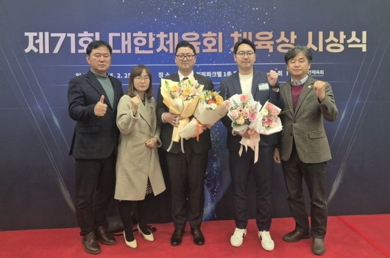 청주시청 양궁부 소속 김우진 선수가 대한체육회 체육대상을 수상했다.(청주시 제공. 재판매 및 DB 금지).2025.2.25/뉴스1