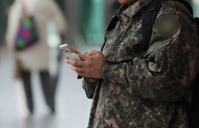 자료 사진(사진은 기사 내용과 무관함)/뉴스1 ⓒ News1 김민지 기자
