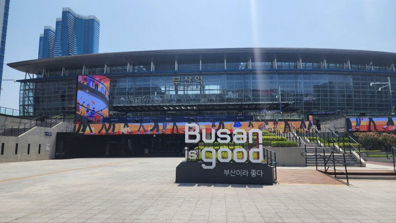 부산시·철도공사, 노숙인 자립 지원 일자리 창출 맞손