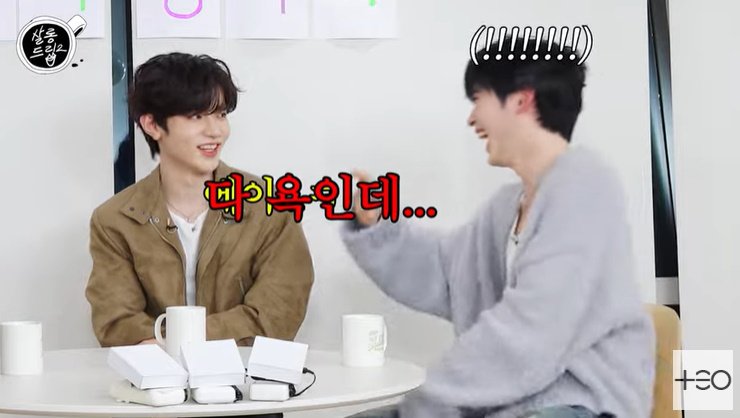 제로베이스원 장하오 "성한빈, 게임 중 욕해" 폭탄 발언