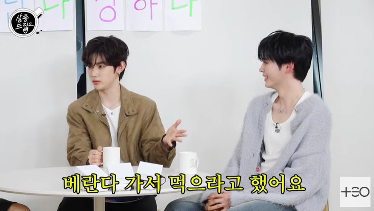 장하오 "두리안 좋아…냄새 때문에 나가서 먹으란 말 들어"