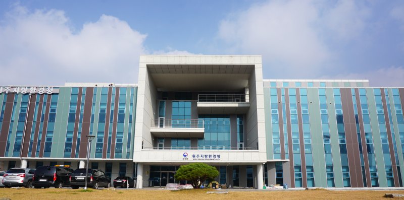환경부 원주지방환경청. (재판매 및 DB금지)/뉴스1