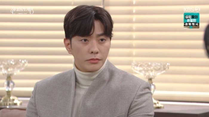 '신데렐라 게임' 최상 "한그루 믿어야 한다"…나영희 설득