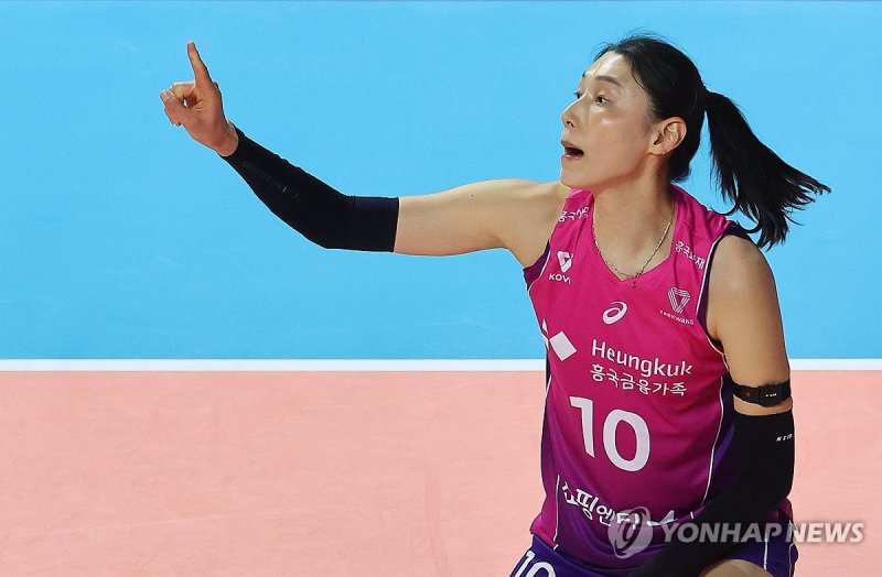 환호하는 김연경 (출처=연합뉴스)