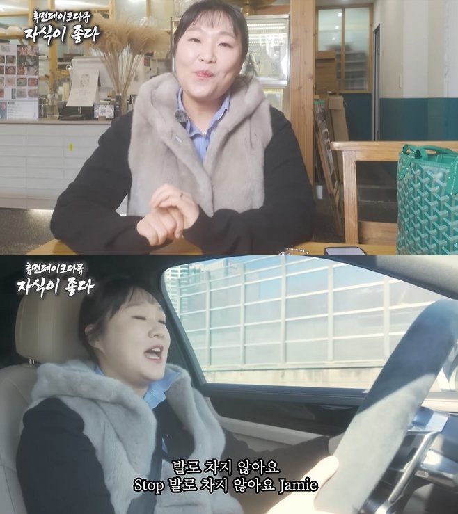 이수지