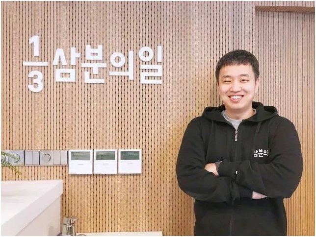 [서울=뉴시스] 전주훈 삼분의일 대표. (사진= 삼분의일 제공)