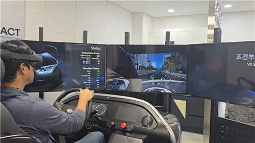 가상현실(VR) 활용한 운전 능력 자가 진단 시스템 (출처=연합뉴스)