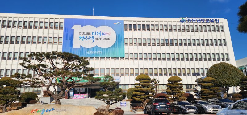*재판매 및 DB 금지