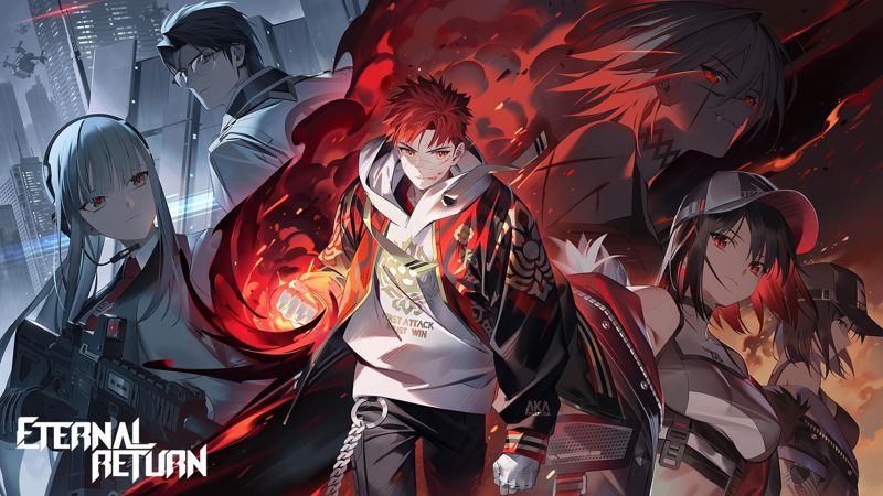 이터널 리턴 관련 이미지