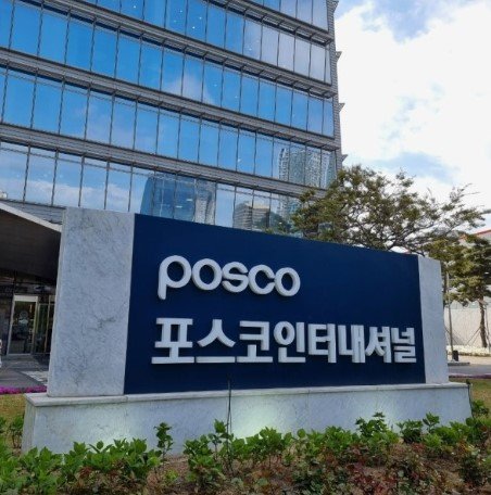 *재판매 및 DB 금지
