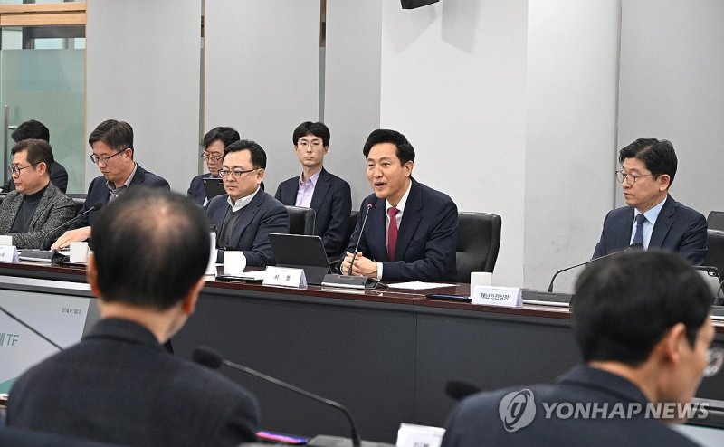 건설분야 규제철폐 TF 성과보고회 (출처=연합뉴스)