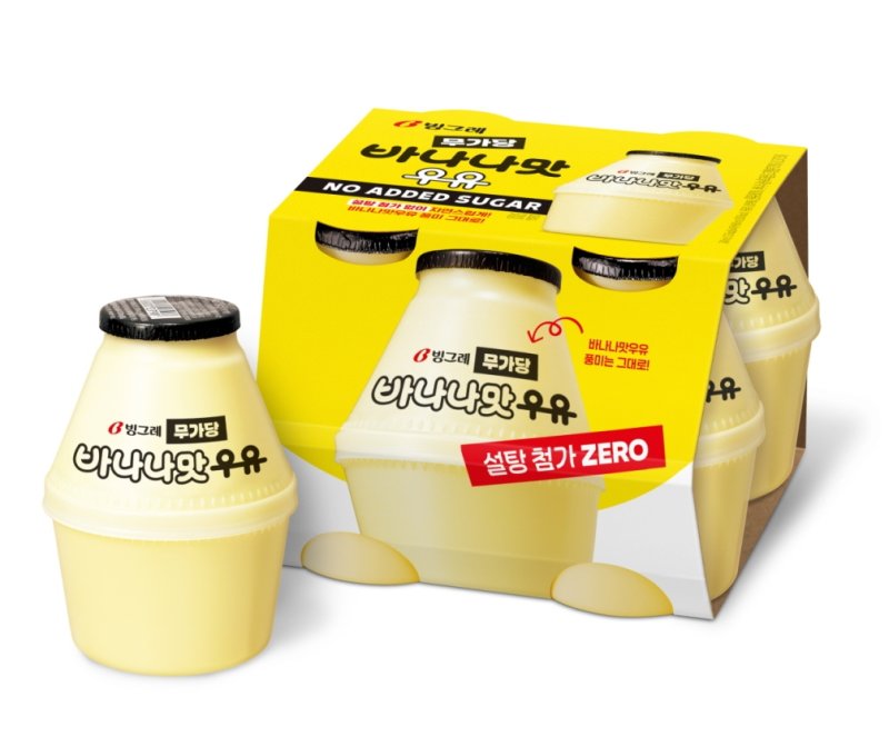바나나맛우유 무가당 (출처=연합뉴스)