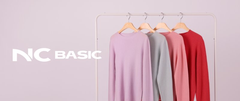 이랜드리테일 NC 베이직 (출처=연합뉴스)