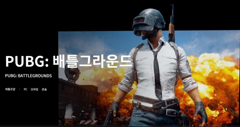 포스터 (출처=연합뉴스)