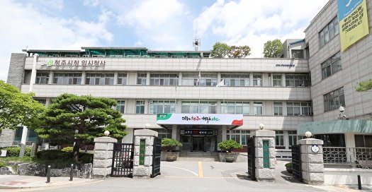 *재판매 및 DB 금지