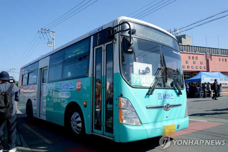 호출하면 오는 제주 '옵서버스' (출처=연합뉴스)