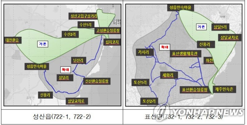 제주 옵서버스 운행 확대 (출처=연합뉴스)