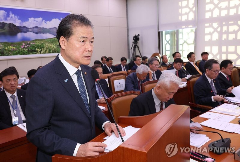보고하는 김영호 통일부장관 (출처=연합뉴스)