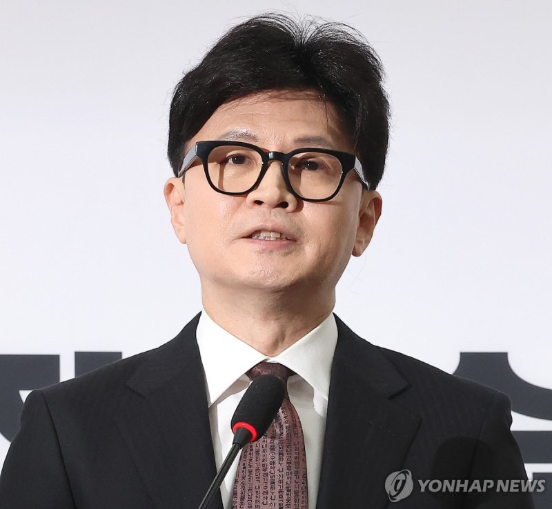 한동훈 전 국민의힘 대표 (출처=연합뉴스)