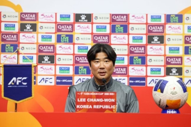 이창원 U-20 축구대표팀 감독. (AFC 홈페이지 캡처)