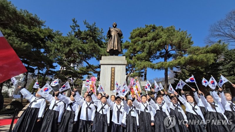 천도교 2024년도 3.1절 기념식 (출처=연합뉴스)