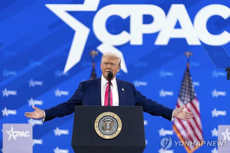 트럼프 미국 대통령 (출처=연합뉴스)
