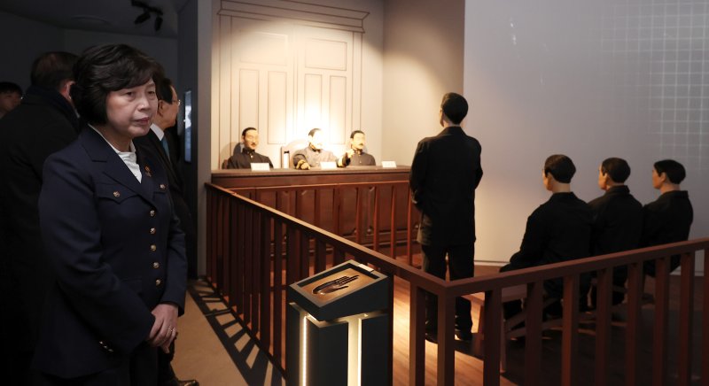 강정애 국가보훈부 장관이 26일 서울 중구 안중근 의사 기념관에서 열린 재개관식에서 기념사를 하고 있다. 광복 80주년을 맞아 지난해 10월부터 재개관을 진행한 안중근 의사 기념관은 오는 3월 1일부터 관람이 가능하다. 2025.2.26/뉴스1 ⓒ News1 김성진 기자