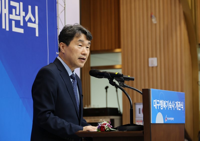 이주호 사회부총리 겸 교육부 장관이 2023년 5월 30일 대구 중구 수창동에서 열린 '행복기숙사 개관식'에서 축사하는 모습. (교육부 제공, 재판매 및 DB 금지) /뉴스1