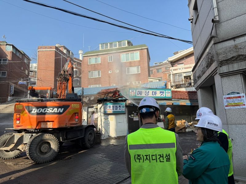한남3구역, 22년 만에 철거 시작…5988가구 '디에이치 한남' 시동