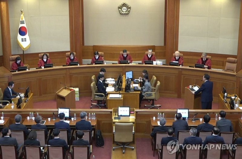 최종 의견 진술하는 윤석열 대통령 (출처=연합뉴스)