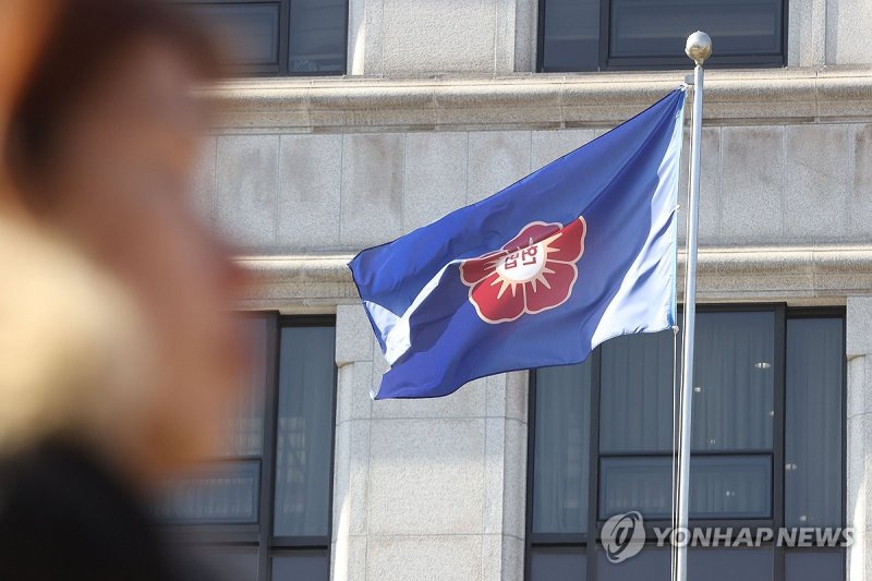尹탄핵심판 25일 최종진술 변론종결 (출처=연합뉴스)