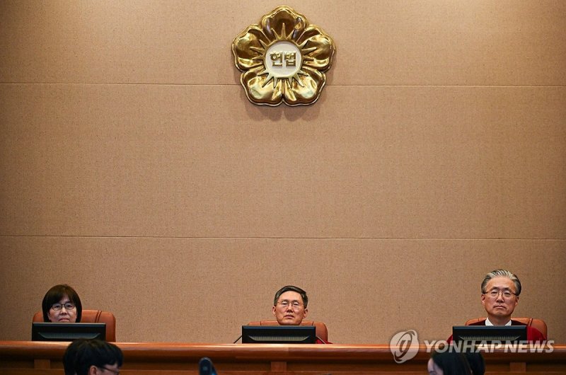 윤 대통령 탄핵심판 11차 변론기일 입장한 헌법재판관들 (출처=연합뉴스)