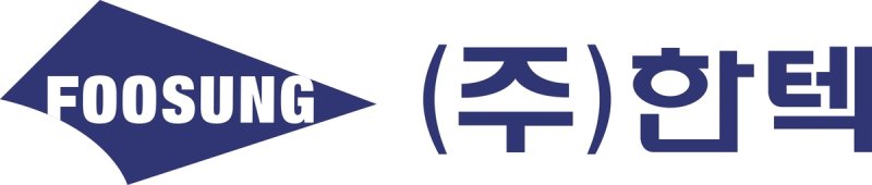 한텍 기업 로고 (출처=연합뉴스)