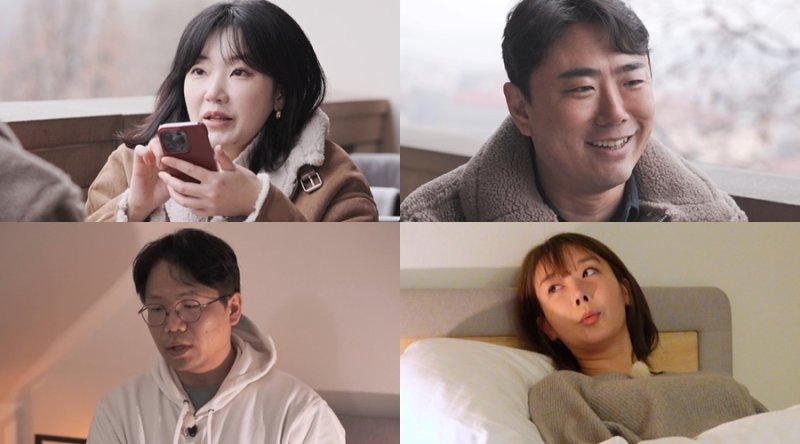 9기 옥순·남자 4호, 싸늘한 프라하 여행…22기 영숙 짜증까지