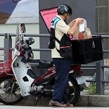 ″늦었잖아, 갖다 치워″... 알몸으로 호텔 복도서 난동 부린 남성 논란