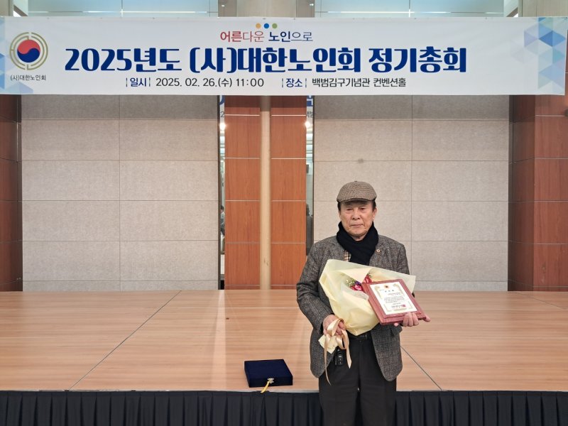 [거창=뉴시스] 거창군청 *재판매 및 DB 금지 *재판매 및 DB 금지