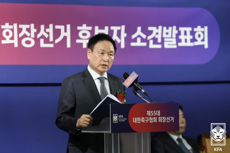 [서울=뉴시스] 제55대 대한축구협회장 선거에 출마한 기호 2번 허정무 후보. (사진=대한축구협회 제공)